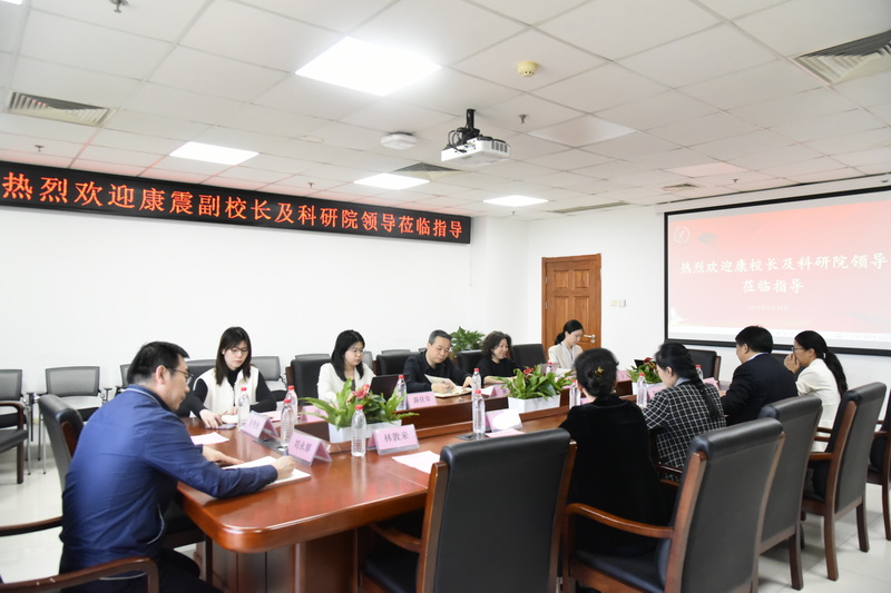 图2-康震副校长一行赴不见星空
开展科研工作调研-0.JPG